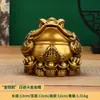 Atacado de Enfeites de Sapo Dourado de Latão, Lingote de Cobre Cigarras Douradas Decorações de Artesanato para Escritório e Casa, Dropshipping Disponível