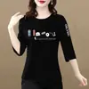 Comercio Exterior Transfronterizo Despacho de Aduana de Comercio Exterior Camiseta de Manga Tres Cuartos de Marca Grande para Mujer Top Holgado Adelgazante Madre de Mediana Edad Manga Corta Top Pequeño