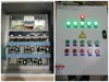 Caixa de controle de ventilador de motor e caixa de distribuição de energia para partida direta de eletricidade trifásica 380v220v 2.2 3 4 5.5 7.5kw