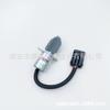 Válvula Solenoide de Apagado 12V/24V 1751Es-12Auc4 Es Adecuada para Bobcat