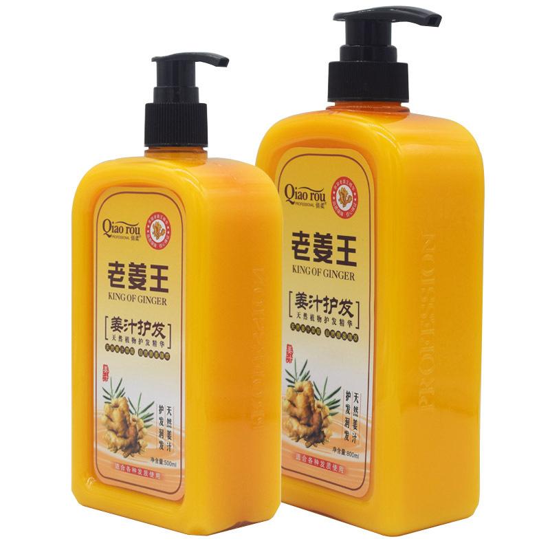 8050黑色泵=01