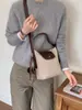 Elegante Bolso de Axila Francés de Nicho para Mujer, Nuevo Moda Suede Felpa para el Trabajo, Bolso Dumpling, Bolso Cruzado Casual de un Solo Hombro