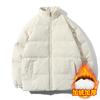 2026 Chaqueta de Algodón de Moda Estilo Coreano Unisex Chaqueta Corta de Algodón Moderna Chaqueta Gruesa Cálida Acolchada