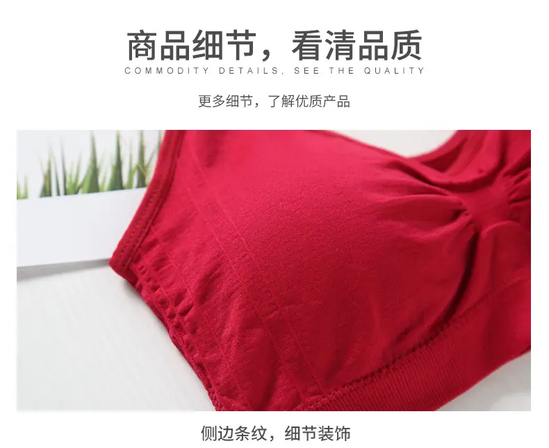 599详情_10