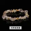 Pulseira de Cristal Ágata Pedra Natural Triturada, Pulseira Retrô Personalizada para Homens e Mulheres, Pulseira de Cinco Flores, Joia de Mão, Pulseira para Meninas