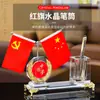 Porta-canetas de Cristal Presente Dia do Professor Lembrança Prática Bandeira Vermelha Ornamento de Mesa para Escritório