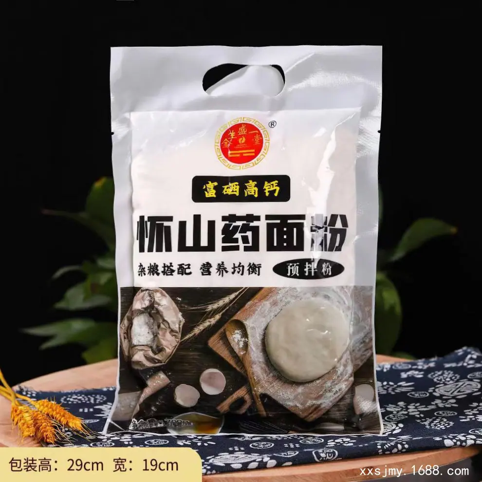 微信图片_20230303093604