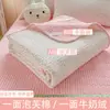 Novo colcha matelassada de algodão fofo e veludo de leite, capa de cama de solteiro, colcha, peça única, conjunto de cama, adequado para todas as estações