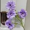 4 Cabezas de Hibisco Crisantemo Cepillado Francis Flor Artificial Material Boda Flor de Seda Crisantemo Margarita Gerbera Girasol