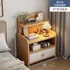 Mesita de Noche Moderna y Sencilla con Patas de Madera Maciza Gabinete de Almacenamiento Pequeño Habitación Sencilla Uso en el Hogar 2026 Nuevo Estante de Mesita de Noche