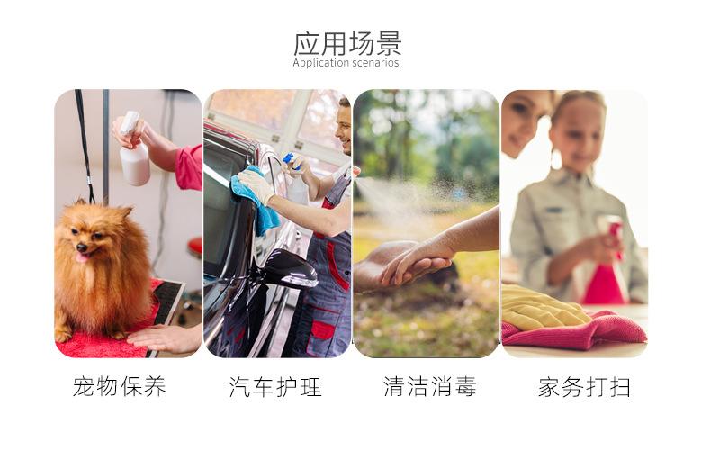 详情更新_07.jpg