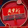 Bolsa Roja para Nacimiento de Bebé, Bolsa de Dinero de la Suerte de Mil Yuanes para el Mes Completo de un Año, Regalo para Niños en Banquete de Cumpleaños de Cien Días, Sobre Rojo
