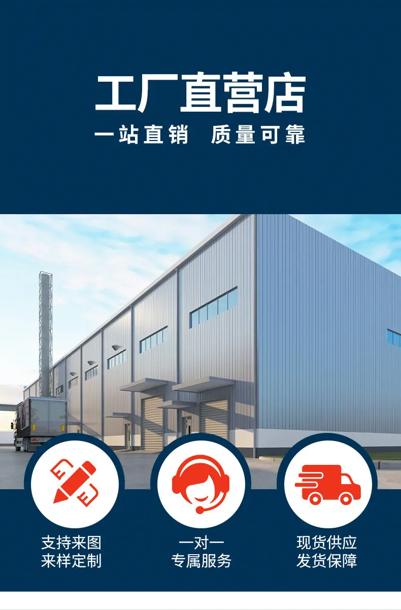 详情_02.jpg