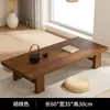 Mesa de Centro Simples em Madeira Maciça Estilo Japonês para Sala de Estar, Mesa Tatami para Janela de Canto, Mesa Baixa para Apartamento Pequeno, Mesa Kang Doméstica, Mesa de Chá, Varanda