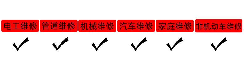 详情_02.jpg