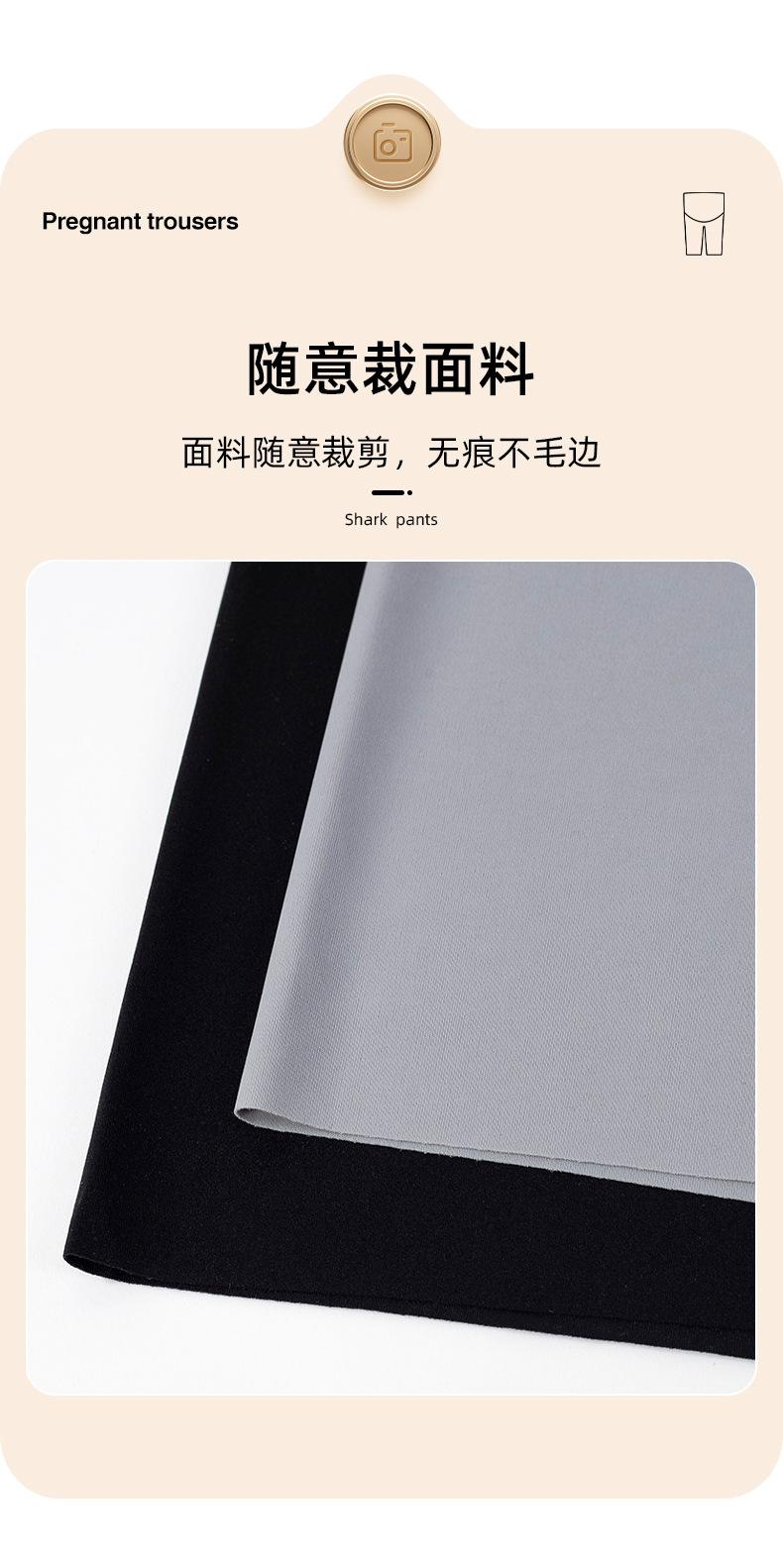详情图_08.jpg
