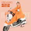 Capa de Chuva para Veículo Elétrico, Impermeável, Espessada e Ampliada, Poncho de Chuva para Montaria, Capa de Chuva para Veículo Elétrico, Capa de Chuva Integrada de Corpo Inteiro para Duas Pessoas