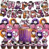 Versión Día de Todos los Santos Gato K-T Tema Cumpleaños Fiesta Decoración Arreglo Pancarta Bandera de Pastel Set de Globos Transfronterizo