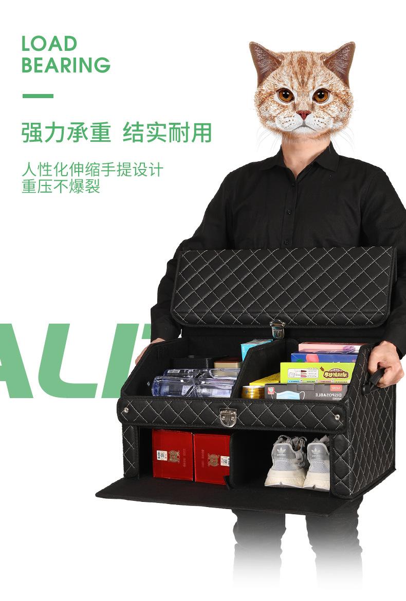 收纳箱2_04