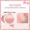 WODWOD Rubor Gradiente Brillante con Sensación de Luz Maquillaje Desnudo Iluminador Natural Maquillaje Iluminador Rubor Mate de Sirvienta