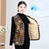 Chaleco patchwork para mujeres de mediana edad y mayores, ropa de madre, otoño e invierno, con terciopelo, engrosado, cálido, capa, elegante, chaleco de abrigo