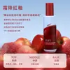 Spray Desodorizante Perfumado Mi Clothing de Baoji 50ml/200ml Glacê Vermelho Gélido Aroma de Maçã Spray para Tecidos para Outono e Inverno