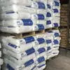 Plástico Pp Coreia Hanwha Total Bu510 Alto Impacto e Alta Rigidez Produtos de Carcaça para Eletrodomésticos Digitais e Elétricos