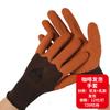 Luvas de Proteção do Trabalho Personalizadas, Etiqueta Impressa em Nylon Nitrila, Revestidas de Borracha, Antiderrapantes, Resistentes ao Desgaste, Luvas Protetoras de Nitrila Látex para Canteiro de Obras