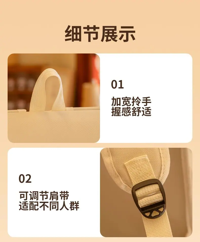 详情图18