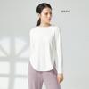 Em torno do pescoço roupas de prática de dança moderna sala de aula roupas de treinamento básico de manga comprida jazz dança latina dança étnica roupas de prática de dança estudantes