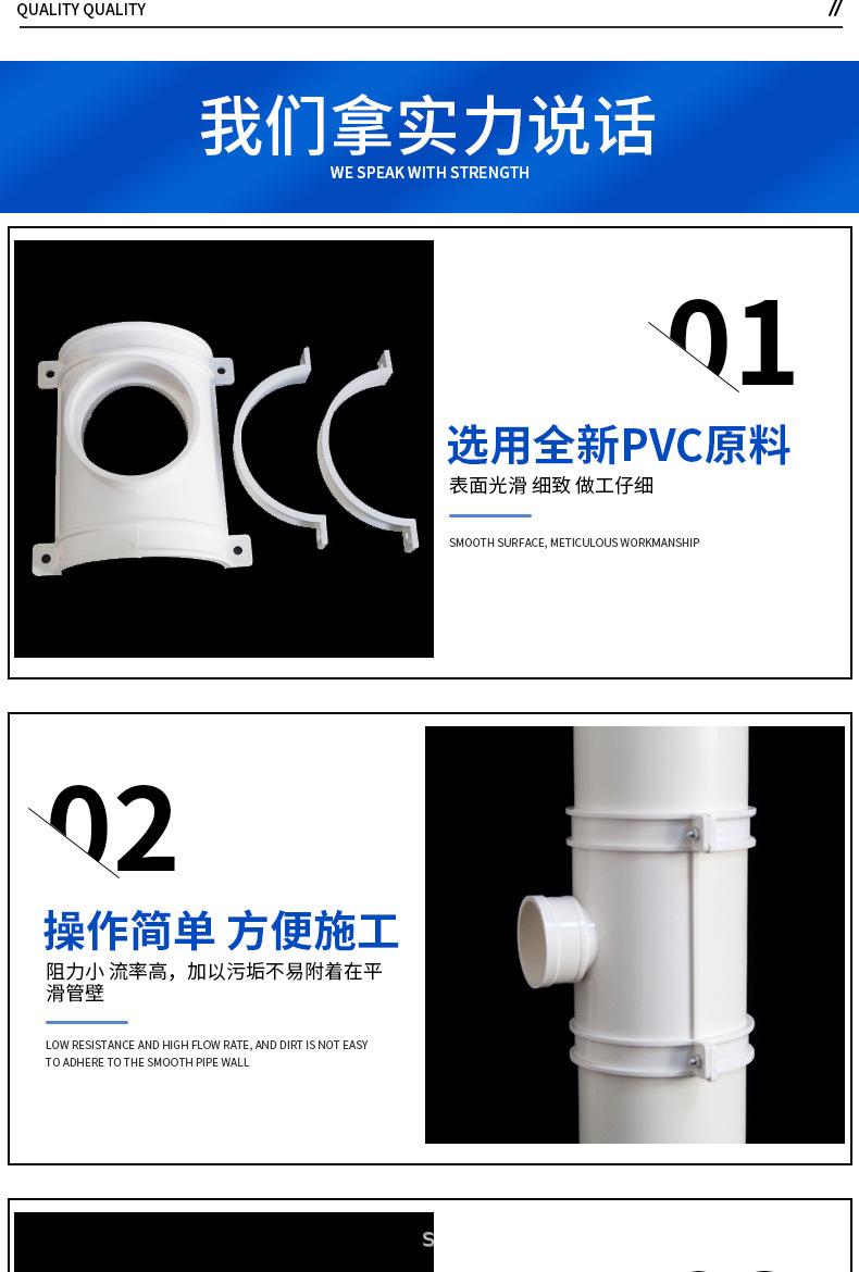 详情页-若澜_04.jpg