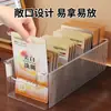 Caja de Almacenamiento para Mascarillas Faciales, Organizador de Maquillaje Transparente con Compartimentos para Muestras de Labiales, Estante de Almacenamiento de Productos para el Cuidado de la Piel para Escritorio