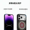 Funda de teléfono estilo étnico retro con patrones de mandala, acabado mate, carcasa rígida, para iPhone 18 Pro Max y iPhone 16 Pro Max
