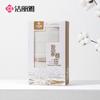 Toalla Jialiya 100% Algodón Tipo a Juego de Dos Toallas Regalos de Bienestar para Empleados Compra Grupal Venta al por Mayor Toallas Caja de Regalo