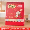 Calendário Criativo 2027 para Mesa de Escritório com Adesivos Índice Ornamento de Calendário Presente para Empresa Calendário de Mesa Personalizado