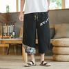 Pantalones capri de algodón y lino para hombre, holgados, de talla grande, estilo chino, novedad de verano de 2021