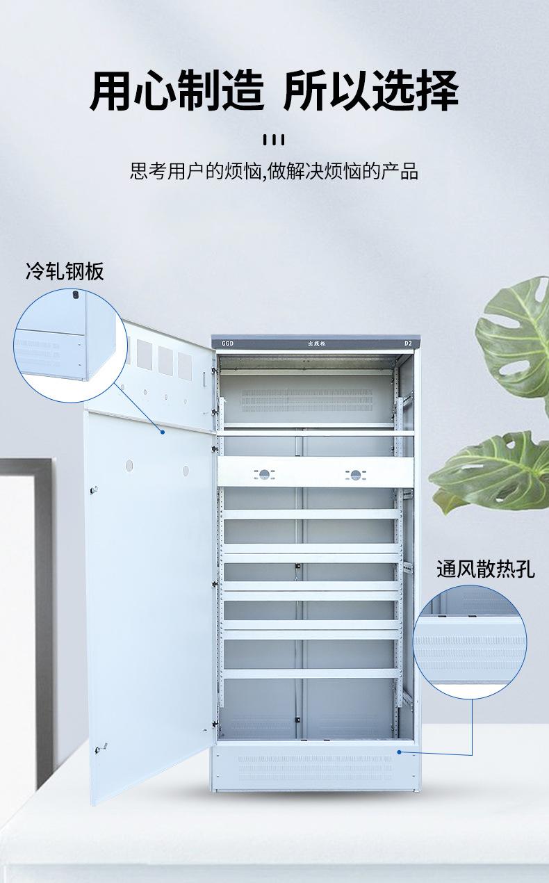 详情_07.jpg