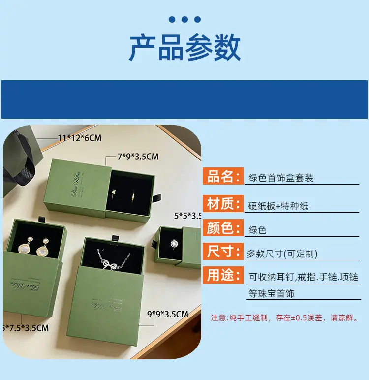 详情_06.jpg
