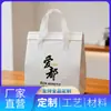 Bolsa ecológica de folha de alumínio espessa, à prova de vazamentos e à prova de óleo, logotipo personalizável, venda direta do fabricante, adequada para churrasco e isolamento para entrega