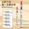 Marcador de acrílico líquido directo de punta suave de color verdadero, opaco y apilable en color, adecuado para periódicos copiados a mano por estudiantes y garabatos y dibujos de niños