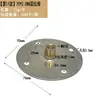 Accesorios de Fijación de Ferretería Engrosada para Muebles Pieza de Hierro Biselado Hexagonal de Conexión para Ensamblaje de Patas de Madera de Mesa y Silla
