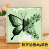Pintura al Óleo Digital de Mariposas DIY Hecho a Mano Relleno de Color Alto Valor de Color Estilo Chino Departamento de Curación Sala de Estar Comedor Pintura Decorativa de Pared