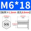 304 Aço Inoxidável Hexágono Através de Furo Rebite Placa de Pressão Porca Coluna Chapa de Metal Stud SOS-M2M3M4M5M6M8