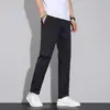 Pantalones Casuales de Primavera Emperor Paul para Hombre, Ajuste Delgado Ligero de Negocios, Pantalones Rectos que Realzan la Altura y Adelgazan, Estilo Primavera y Otoño, Pantalones de Tres Cuartos para Hombre