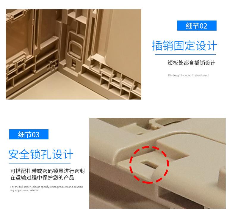 户外收纳箱