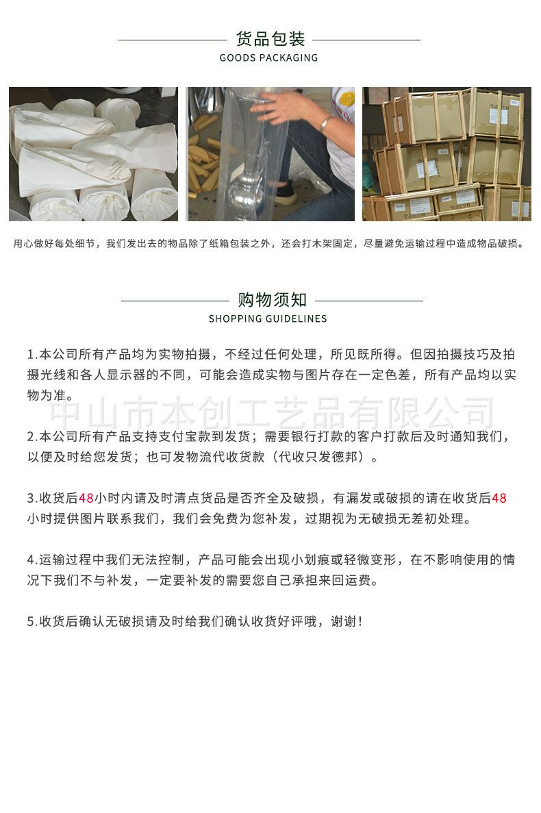 详情_11.jpg