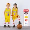 Conjunto de Uniforme de Baloncesto Infantil Kobe Bryant No. 24 Jersey Curry James Irving Chaleco Estudiante Mujer Jersey Personalizado