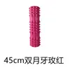 Rolo de Espuma Estilo Diamante Relaxamento Muscular Sólido Ferramenta de Emagrecimento para Pernas Rolo de Massagem Corporal Completa 45 Coluna de Yoga Treinamento de Pernas