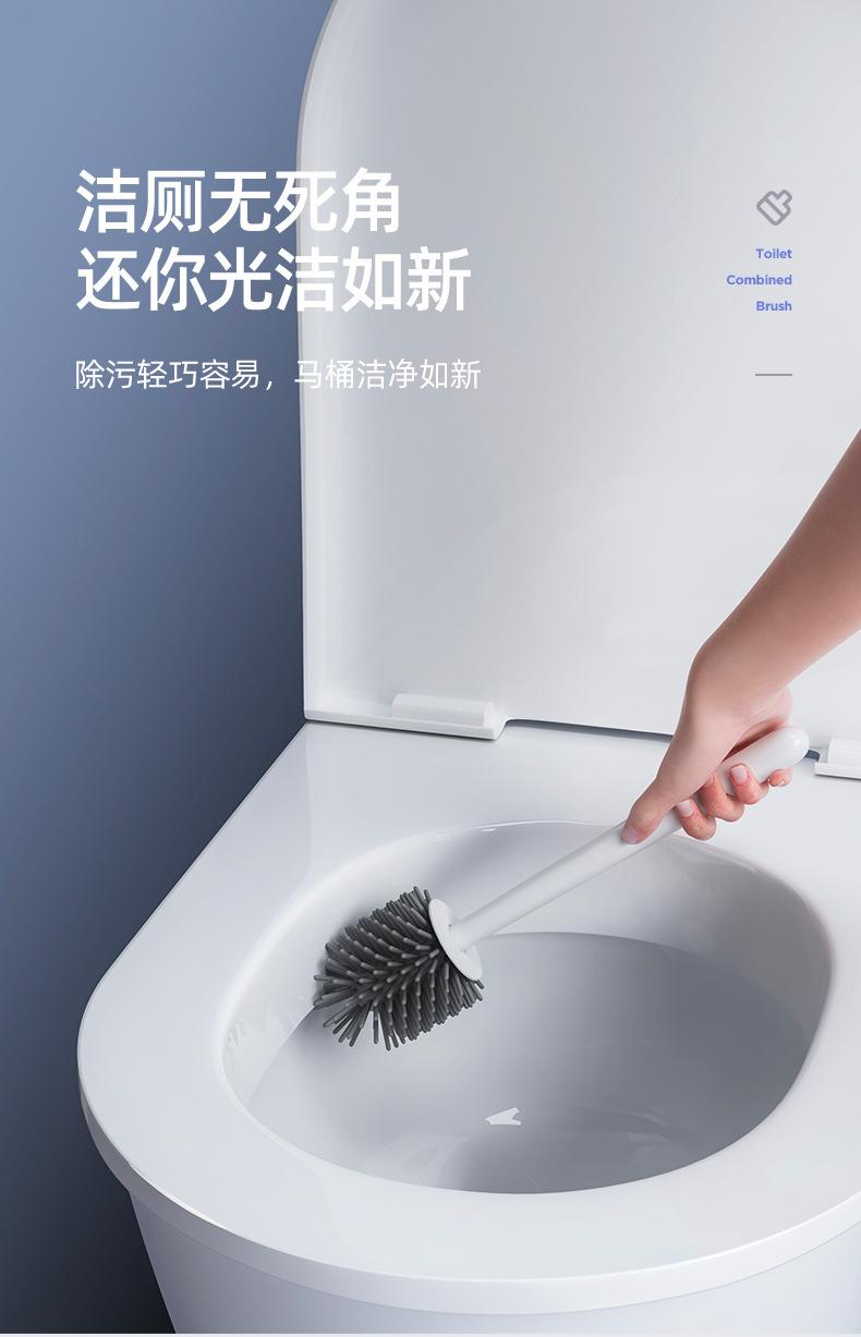 马桶刷详情详情-B_05.jpg