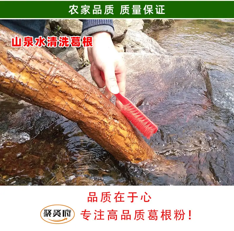 黄盖详情_02